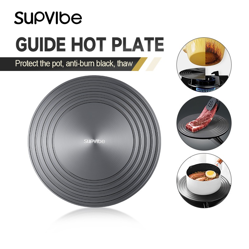 SUPVIBE แผ่นนำความร้อน แผ่นนำความร้อนสำหรับเตาแก๊ส แผ่นอะลูมิเนียม เก็บความร้อน แผ่นป้องกันการเผาไหม้เครื่องครัว