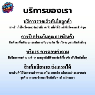 ก็อกน้ำมัน411,328,767,3WFสำหรับคาร์บูเรเตอร์ อะไหล่เครื่องตัดหญ้า/เครื่องพ่นยา/พ่นปุ๋ย อะไหล่2จังหวะ