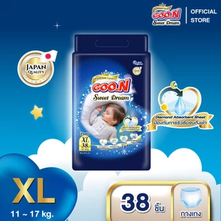[แพ็ก] GOO.N Super Premium กูนน์ พรีเมี่ยม ลัคชูรี่ สวีท ดรีม แบบกางเกง ผ้าอ้อมเด็กสำเร็จรูปกูนน์ ขนาด S-XXXL