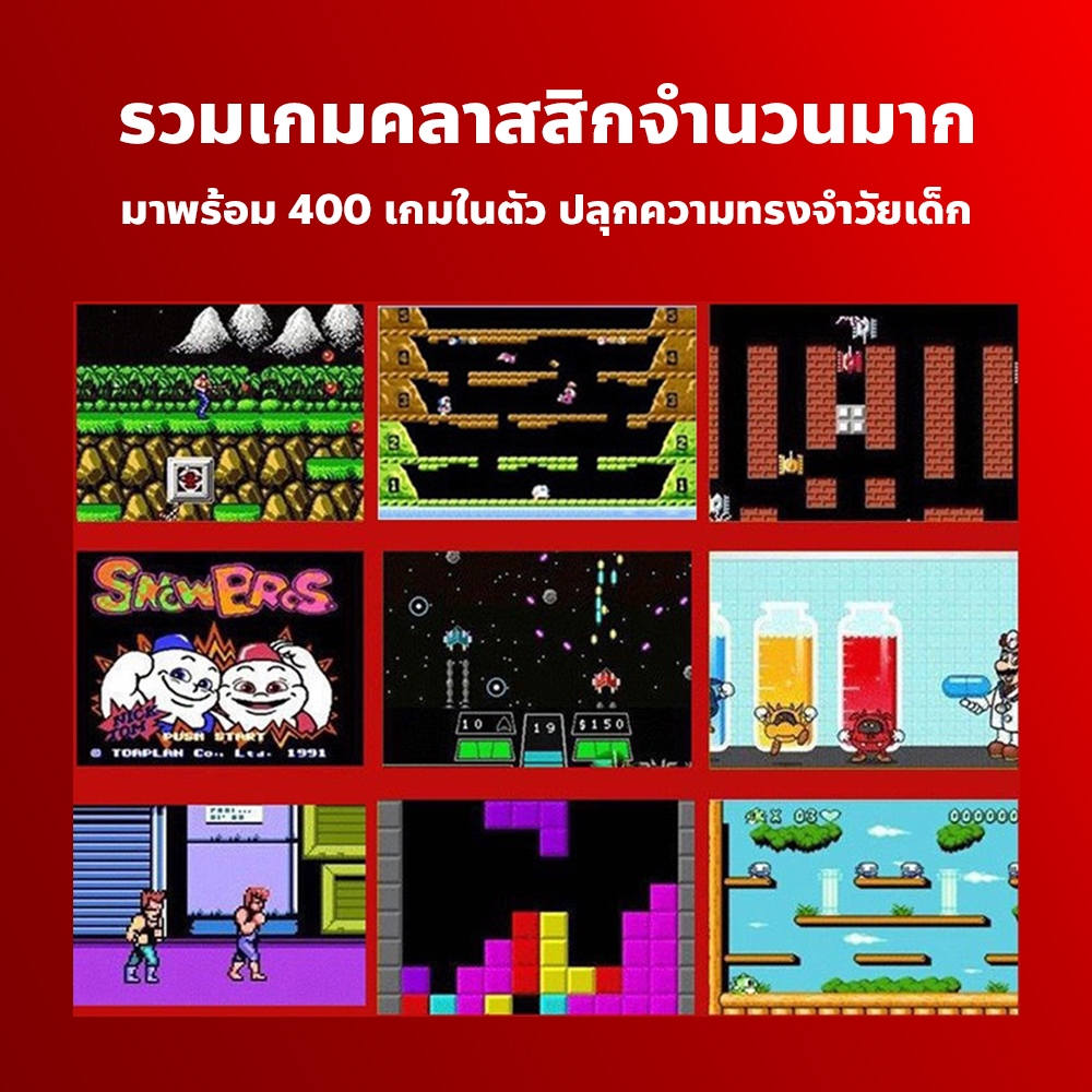 Thumbnail 9