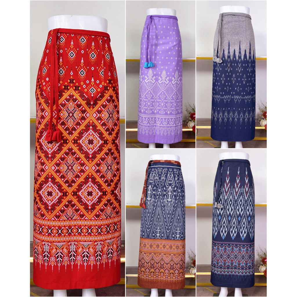 ผ้าถุงเอวแบบผูกเชือก ผ้าฝ้ายหมักโคลน