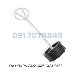 ฝาถังน้ำมัน GX35 เปลี่ยนฝาถังสําหรับ GX22 GX25 GX31 GX35 ชิ้นส่วนเครื่องยนต์ เครื่องตัดหญ้า