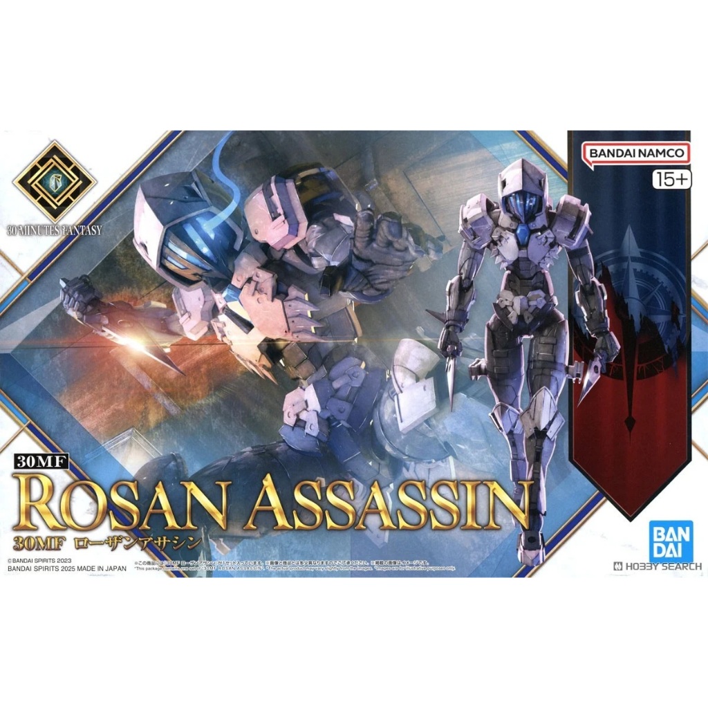4573102685865 : Bandai 30MF 11 Rosan Assassin