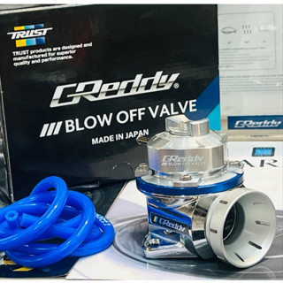โบออฟ วาล์ว GReddy Blow off valve FV2 ของแท้ รุ่นใหม่ ปรับสป…