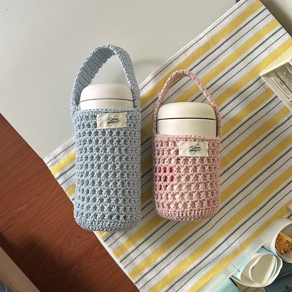 tumbler holder | กระเป๋าใส่แก้วน้ำไหมพรม