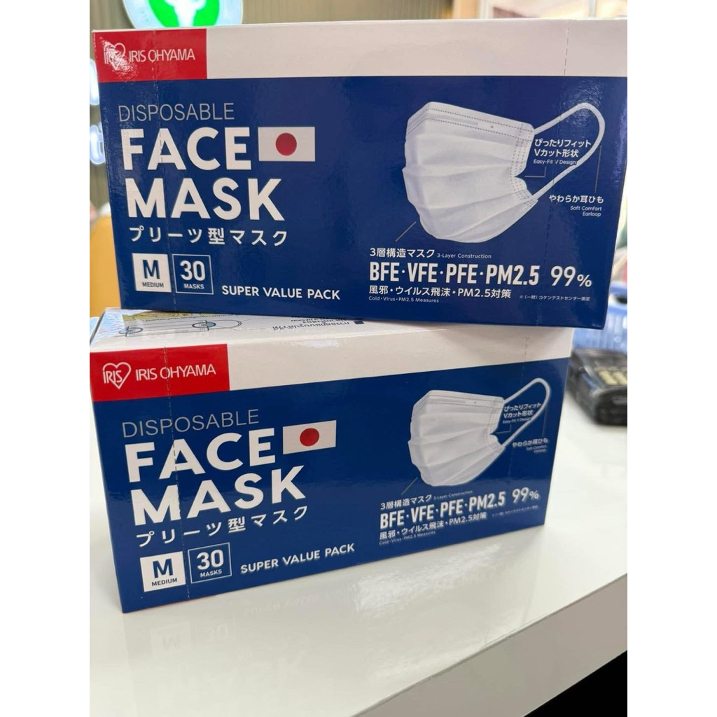 Face Mask Iris สีขาว