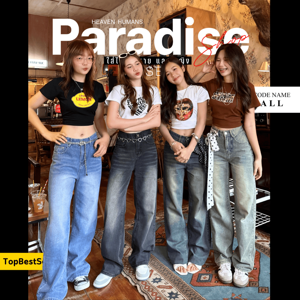 Paradise - Jeans Fade All color | กางเกงยีนส์ ทรงกระบอก แต่งเฟด | ใส่ได้ทั้ง ผู้ชาย และ ผู้หญิง | Me