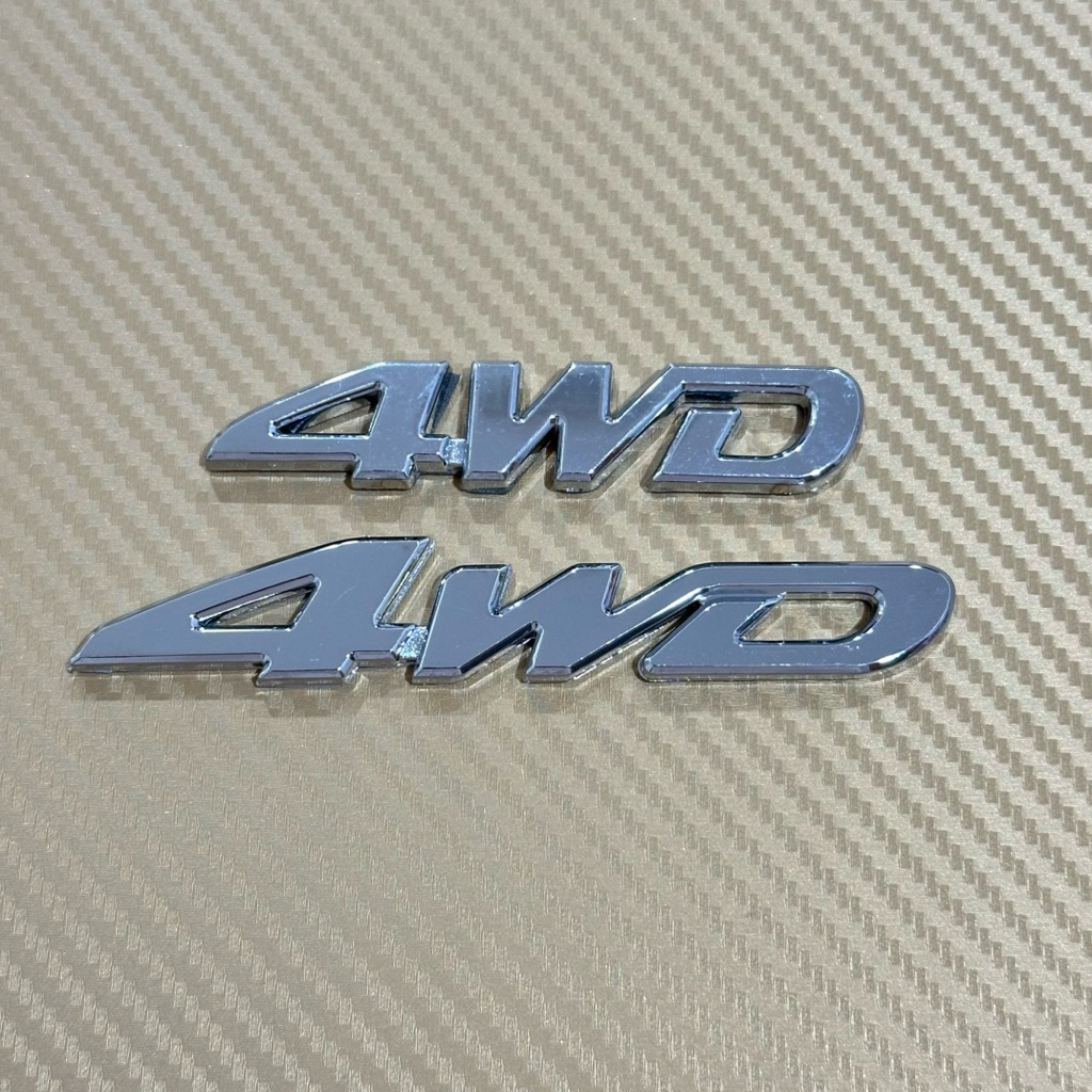 โลโก้ 4WD มีสองขนาด ราคาต่อชิ้น เล็ก ขนาด 1.7 x 8.5 cm ใหญ่ ขนาด 2 x 11.5 cm