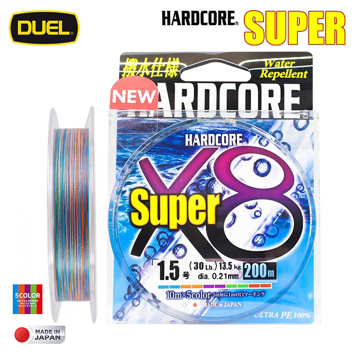 New !! สาย PE DUEL HARDCORE® SUPER X8   Made in japan
