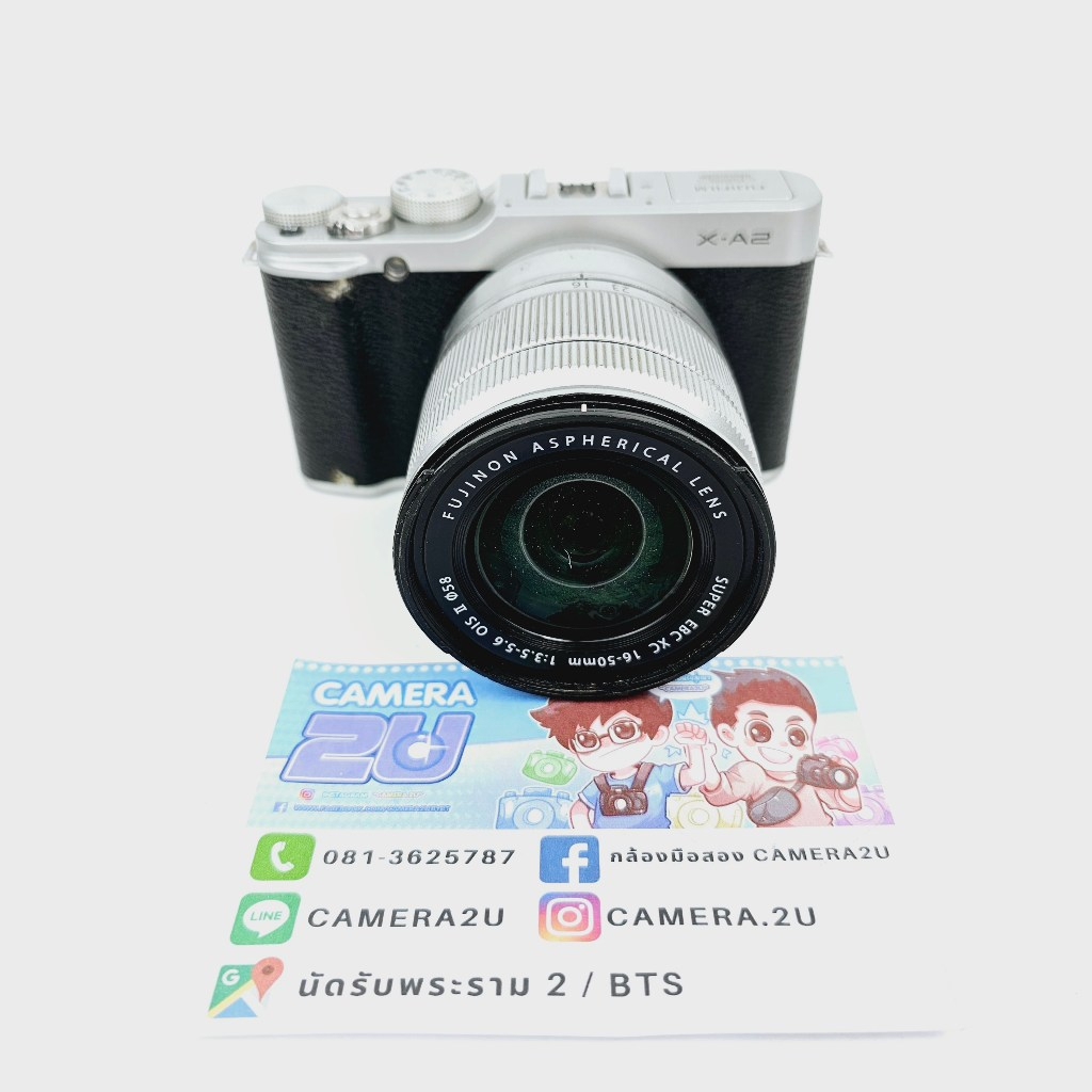 FUJIFILM XA2 + 16-50  used