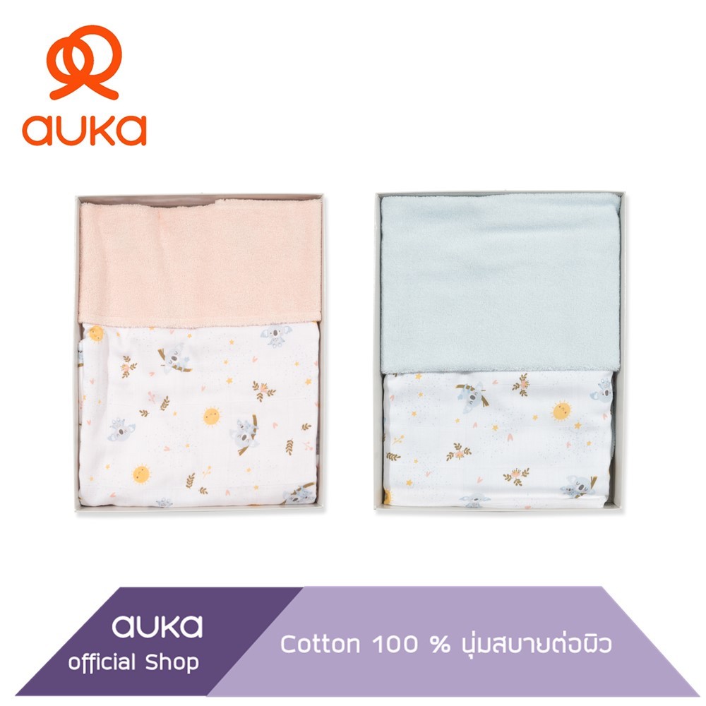 Auka ผ้าขนหนูอเนกประสงค์(มัสลิน )Cotton&Bamboo Size 50*100 inc.