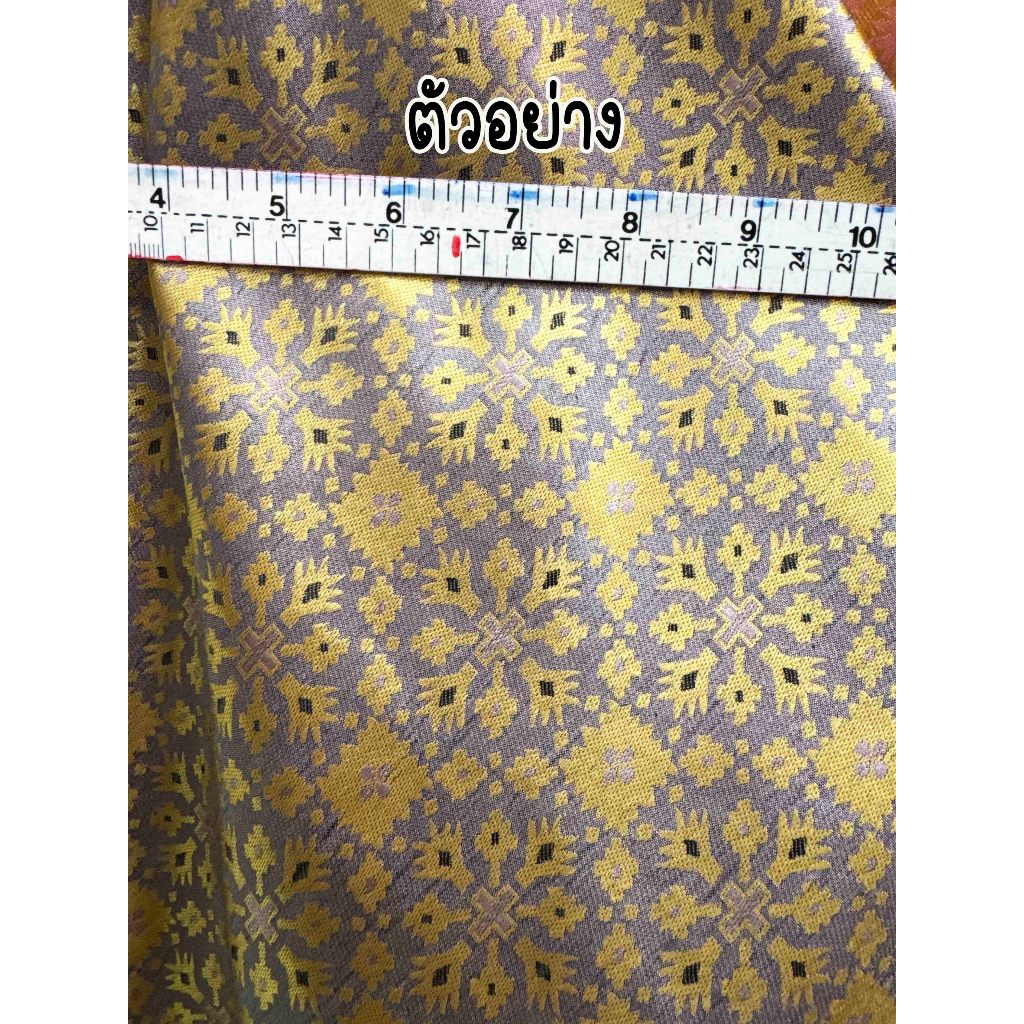 ผ้าเมตร ผ้าไหมอินเดีย สไบ ผ้าดิ้นทอง พรหมลิขิต หน้ากว้าง44นิ้ว(ขายเป็นเมตร) - รูปที่ 4