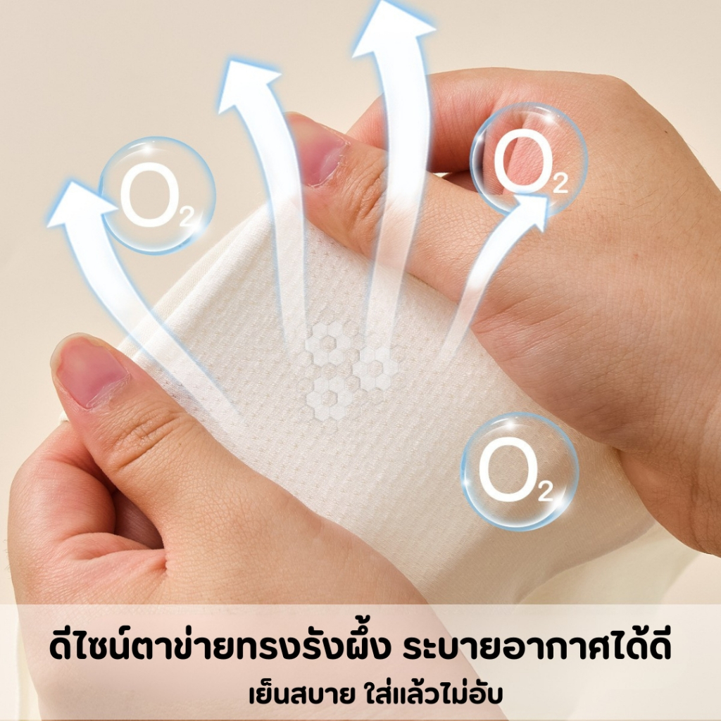 กางเกงในเด็กผู้หญิง กางเกงในเด็ก ลายเจ้าหญิง หมีม่วง ผ้าคอตตอน ใส่สบายไม่รัดเอว PGC27 ราคา ถูกที่สุด ดีลบีเคเค แกลเลอรีภาพที่ 5