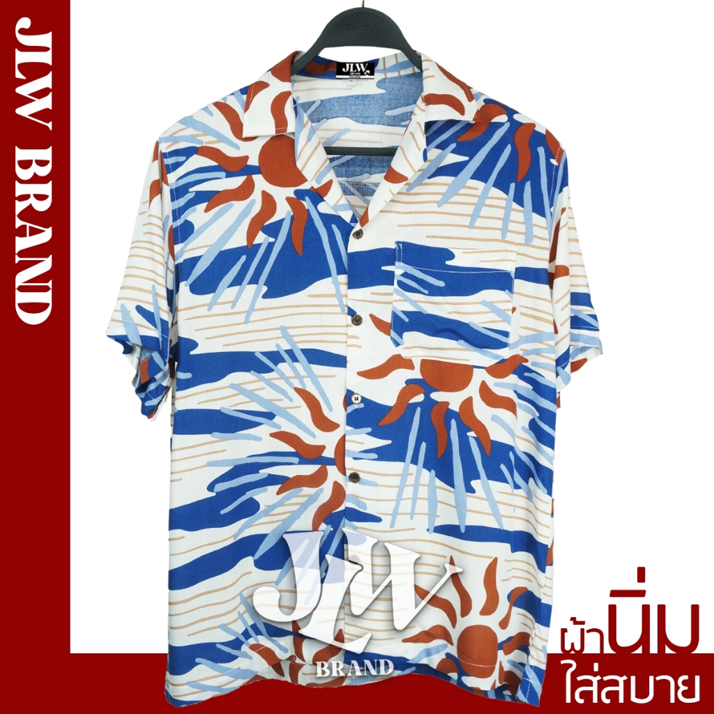 เสื้อฮาวาย ลายอาทิตย์ ส้ม ผ้านิ่ม M L XL Oversize คอฮาวาย JLW BRAND