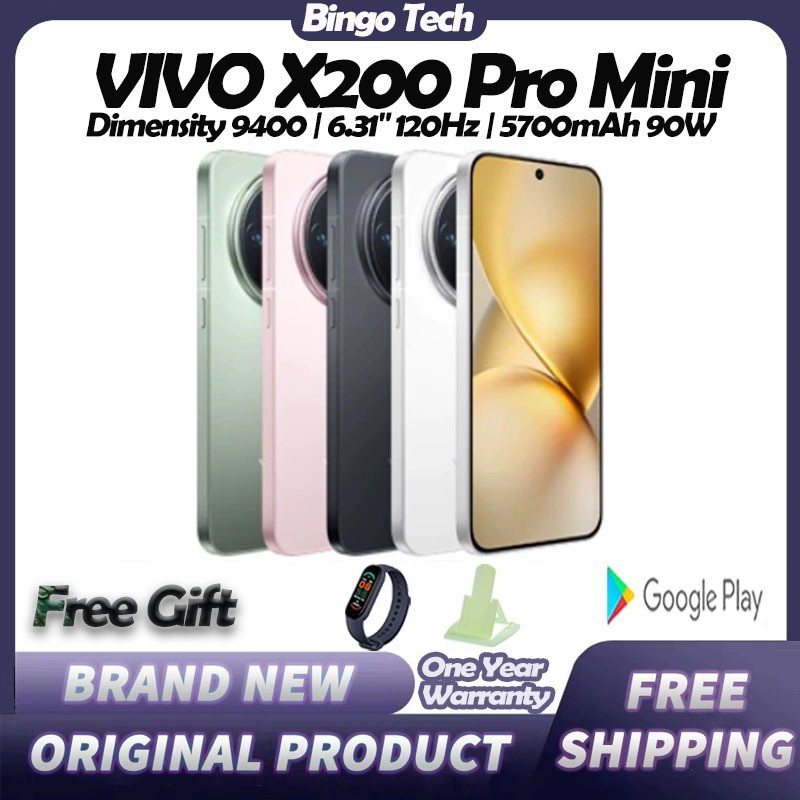Vivo X200 Pro mini Dimensity 9400 6.31" 5700 mAh 90W 8T LTPO AMOLED Zeiss 200MP APO Super Telephoto 