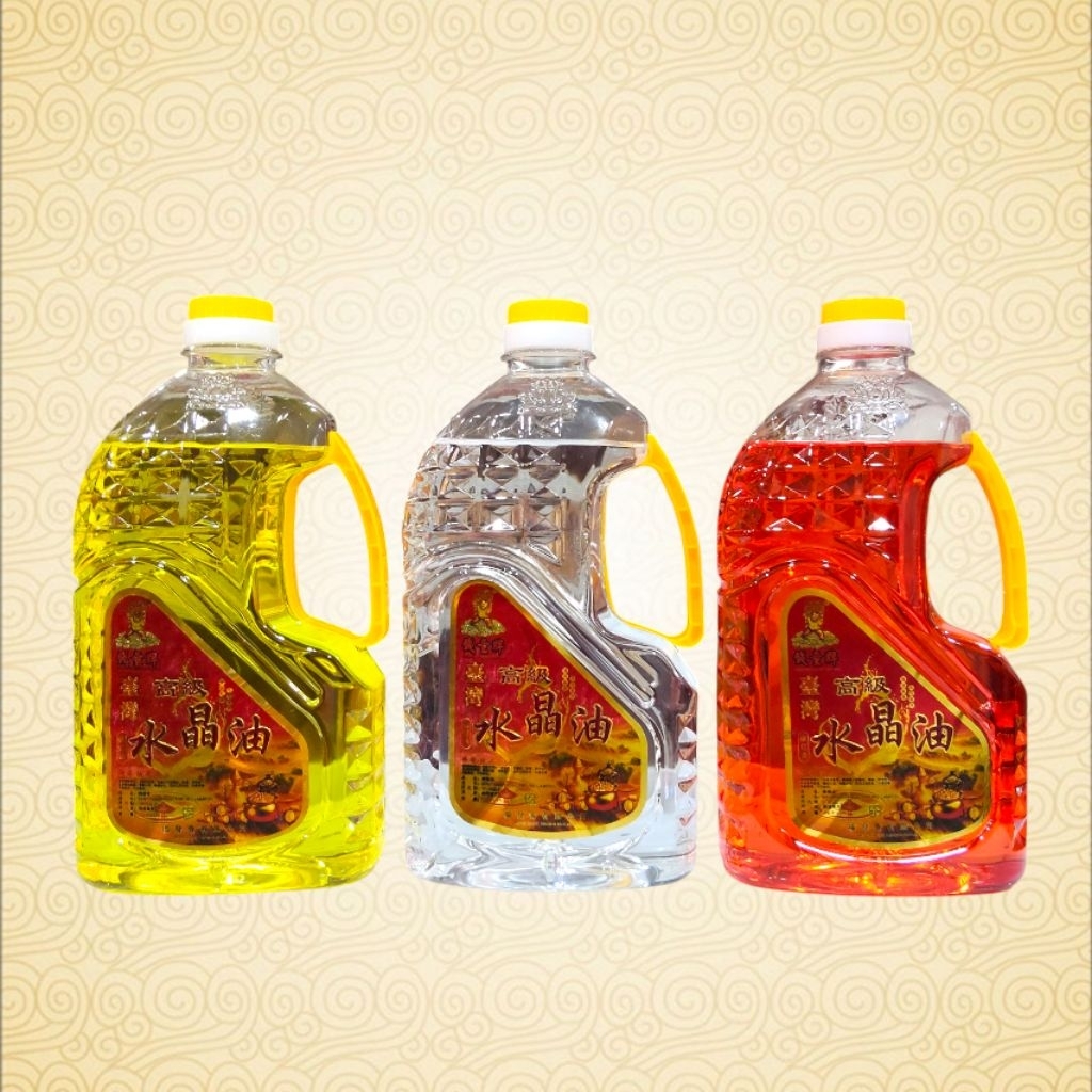 น้ำมันตะเกียง น้ำมันโยตา พาราฟิน (ตราเด็ก)ไร้กลิ่น ไร้ควัน ไร้เขม่าบรรจุ 2ลิตร