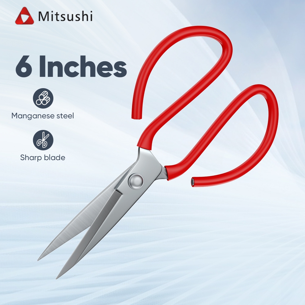 Mitsushi กรรไกรตัดกระดาษ Mitsushi 6 นิ้ว อุปกรณ์ครัว กรรไกรพกพา ใบมีด