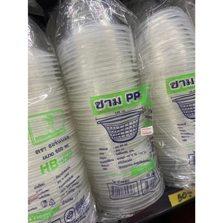 (ขายยกลัง) ชามใส PP 52 ตราฮอร์นบอย ลังละ 24 แพ็ค แพ็คละ 50 ใบ 605613