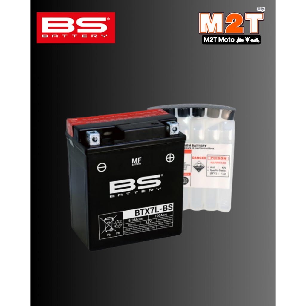 BS Battery(บีเอสแบตเตอรี่) BTX7L-BS  (ของแท้)