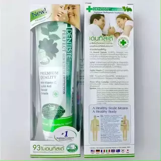 Dentiste’ Anti-Bacteria & Premium Whitening Set