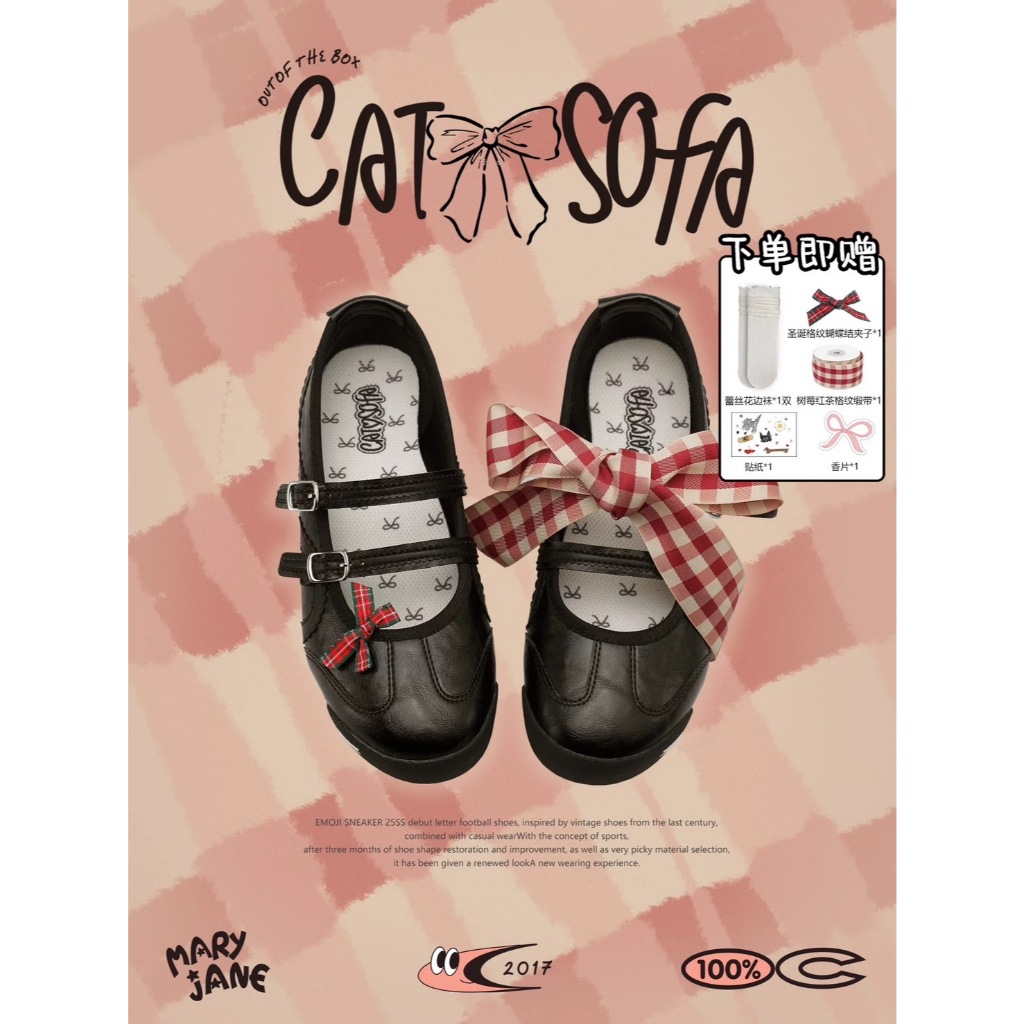 (Preorder) รองเท้าผ้าใบ cat&sofa Marry Jane