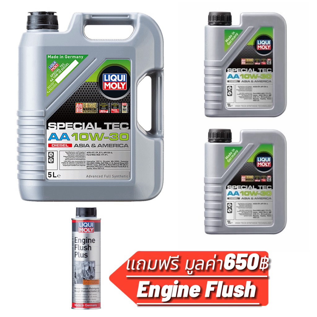 liqui moly Special Tec AA10w30