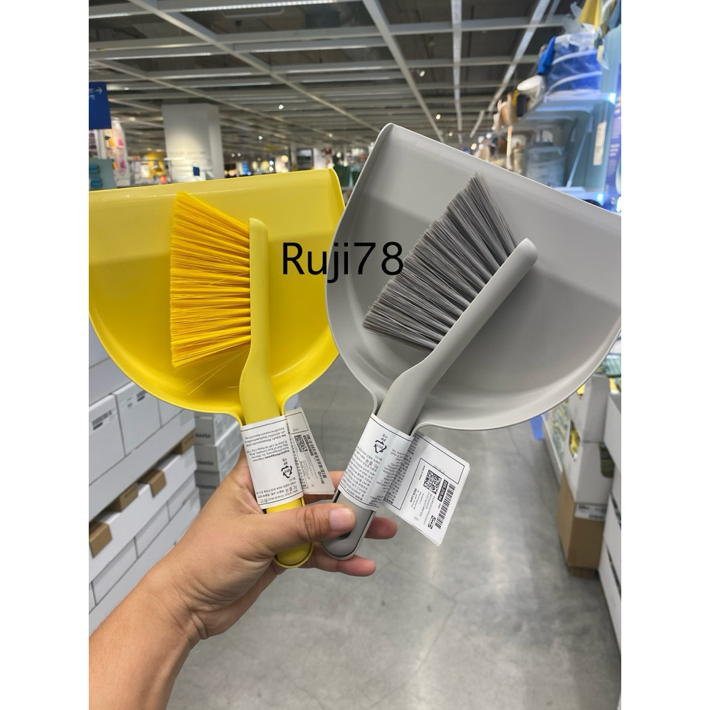 PEPPRIG ที่โกยผงและแปรง, เทา เหลือง By IKEA