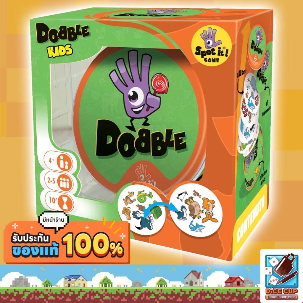 [ของแท้] Dobble Kids Board Game