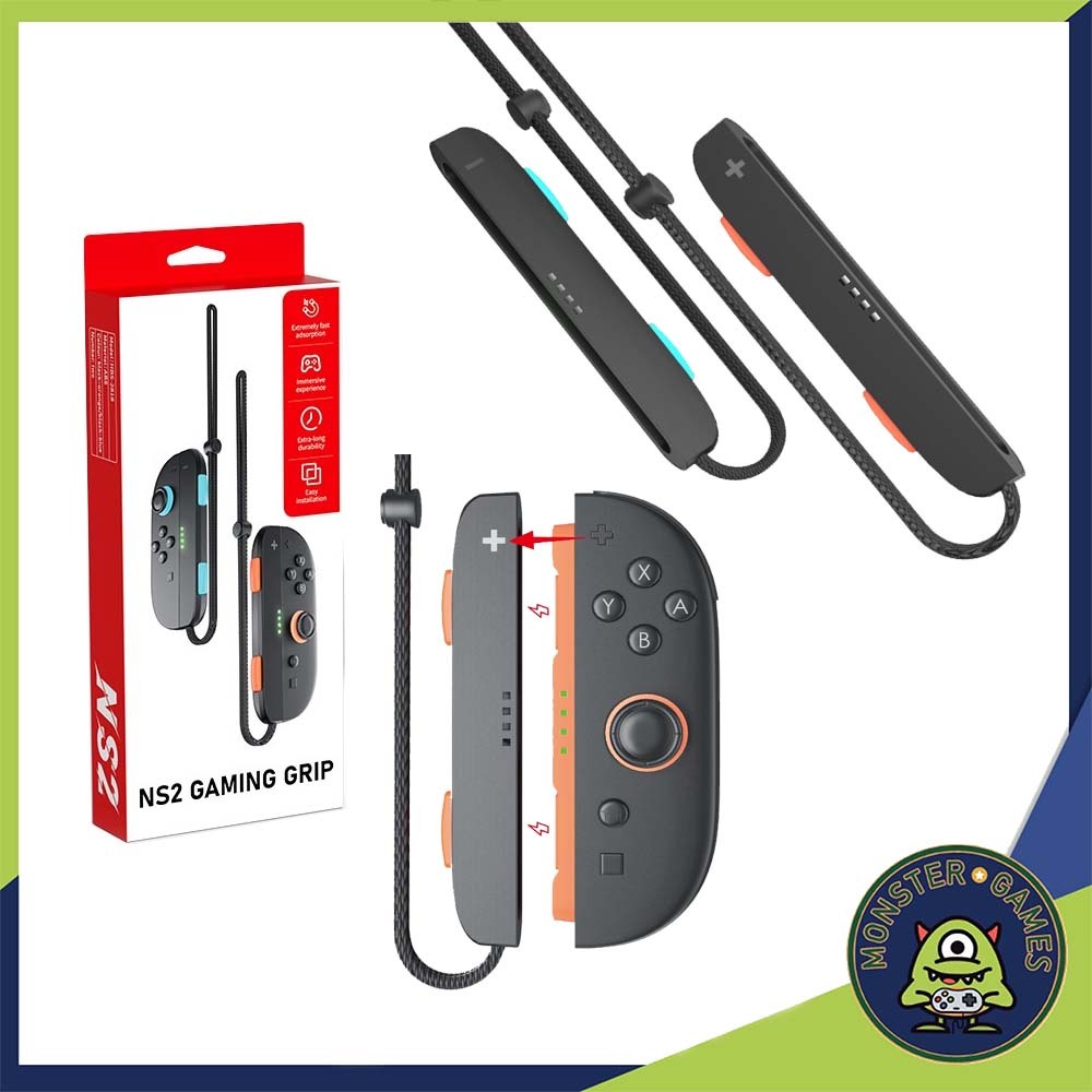 iPlay Strap Joy con Nintendo Switch 2  (HBS-2818)(สายคล้องมือ joy con)(joy con strap)(strap switch 2