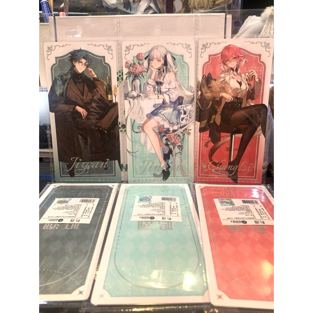 [พร้อมส่ง] Official แท้ 17.5cm  Jiyan/Jinhsi/Changli Wuthering waves Kuro game