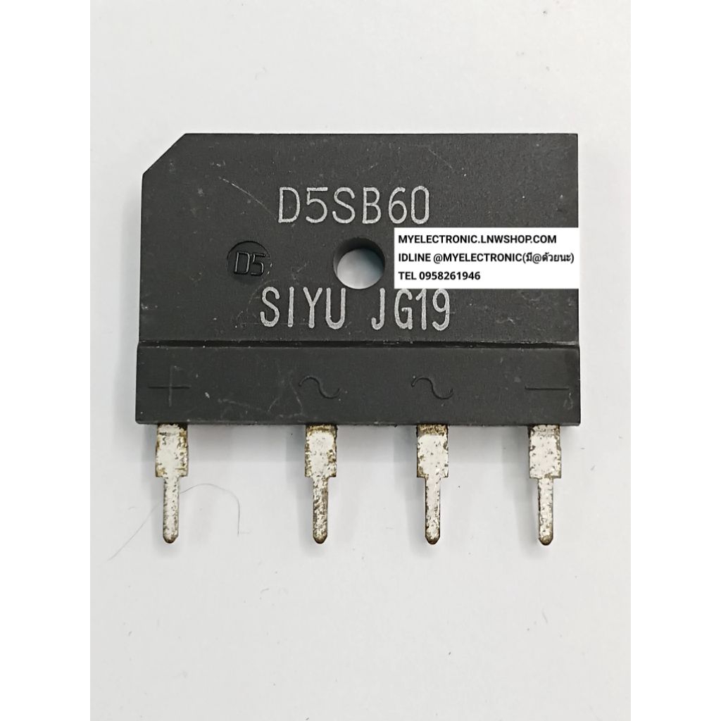 D5SB60 ไดโอดบริดจ์ D5SB 60 ยี่ห้อ SHINDENKEN DIODE BRIDGE อุปกรณ์ อะไหล่ อิเล็กทรอนิกส์ ELECTRONICS
