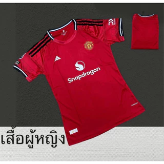 เสื้อกีฬาผู้หญิง ผ้านิ่มใส่สบาย ขนาดไซส์อก32-38