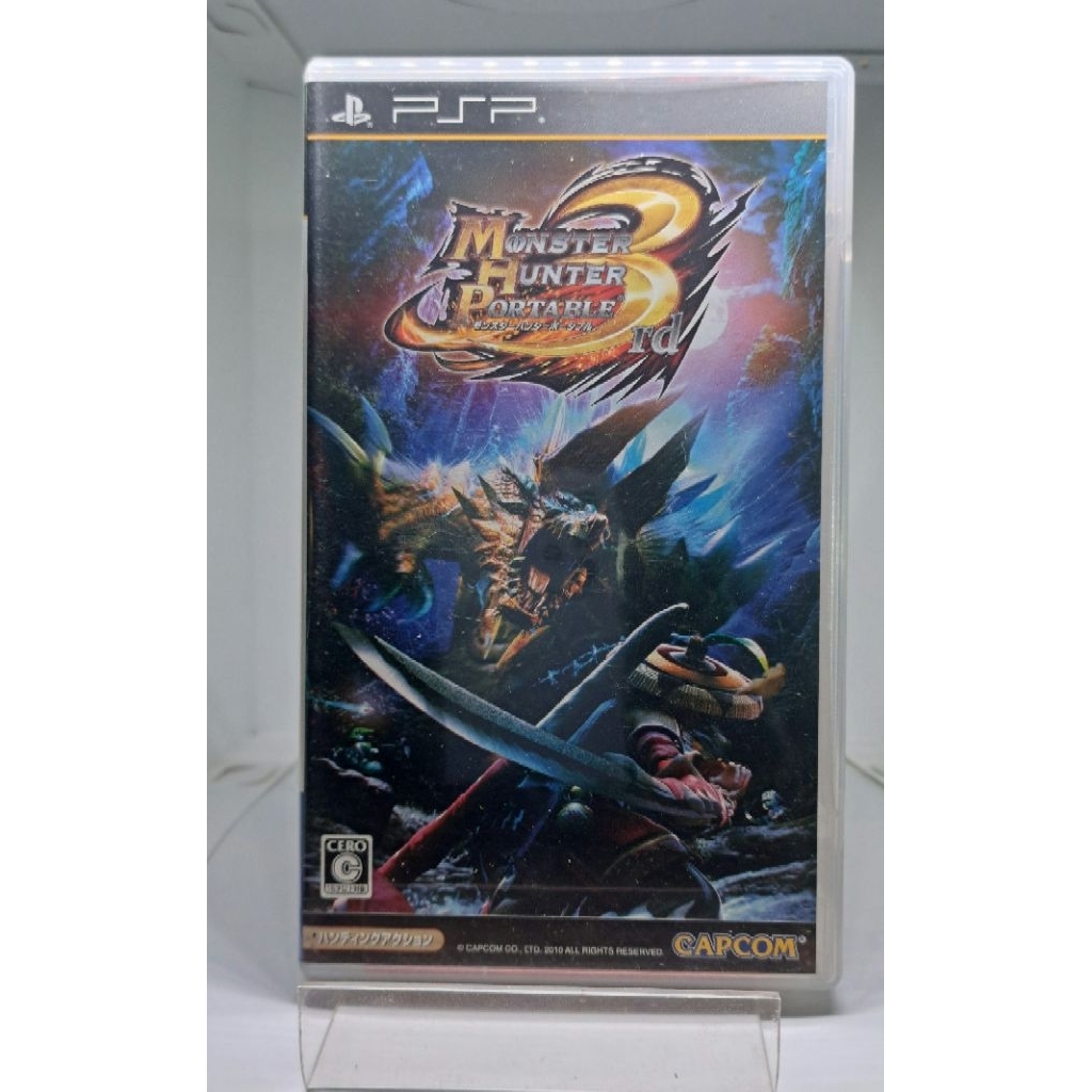 แผ่นเกมส์ PSP เกมส์ Monster Hunter 3