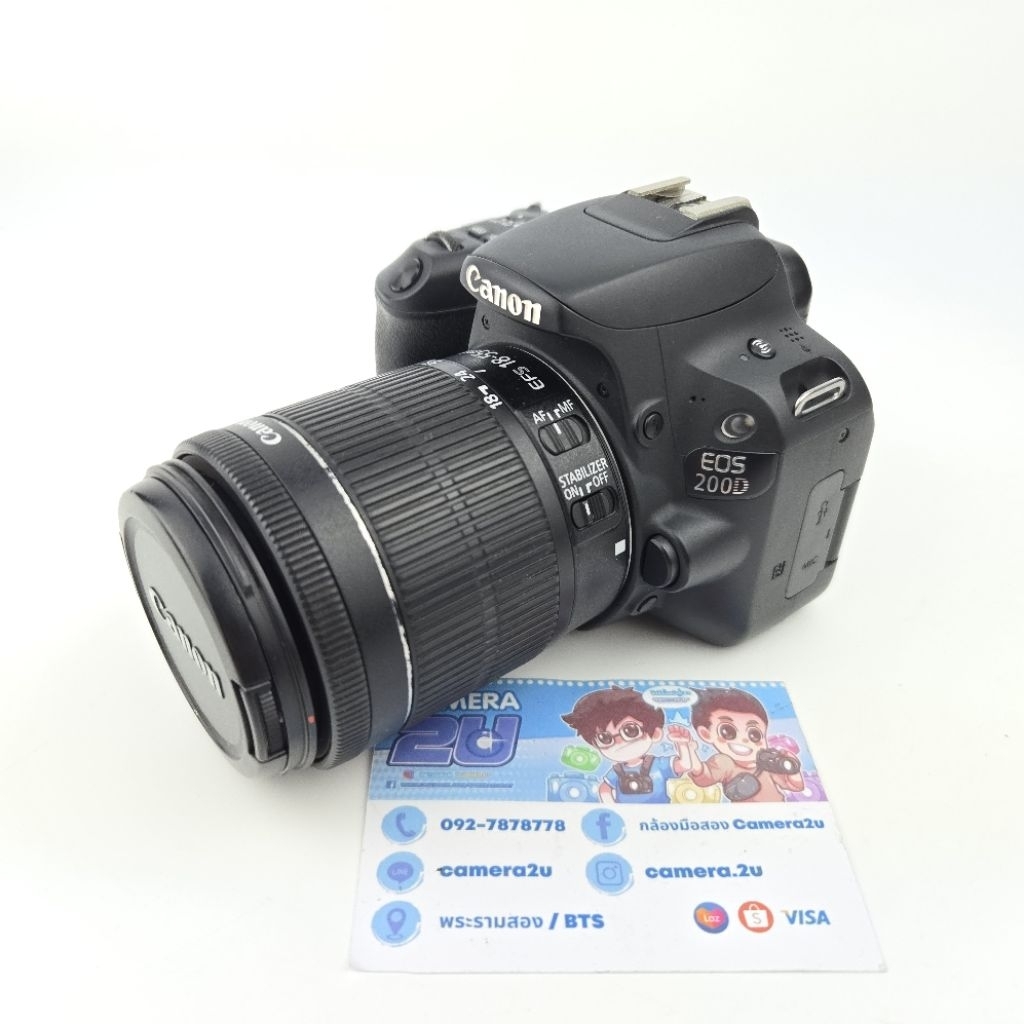 Canon EOS 200D + 18-55  used