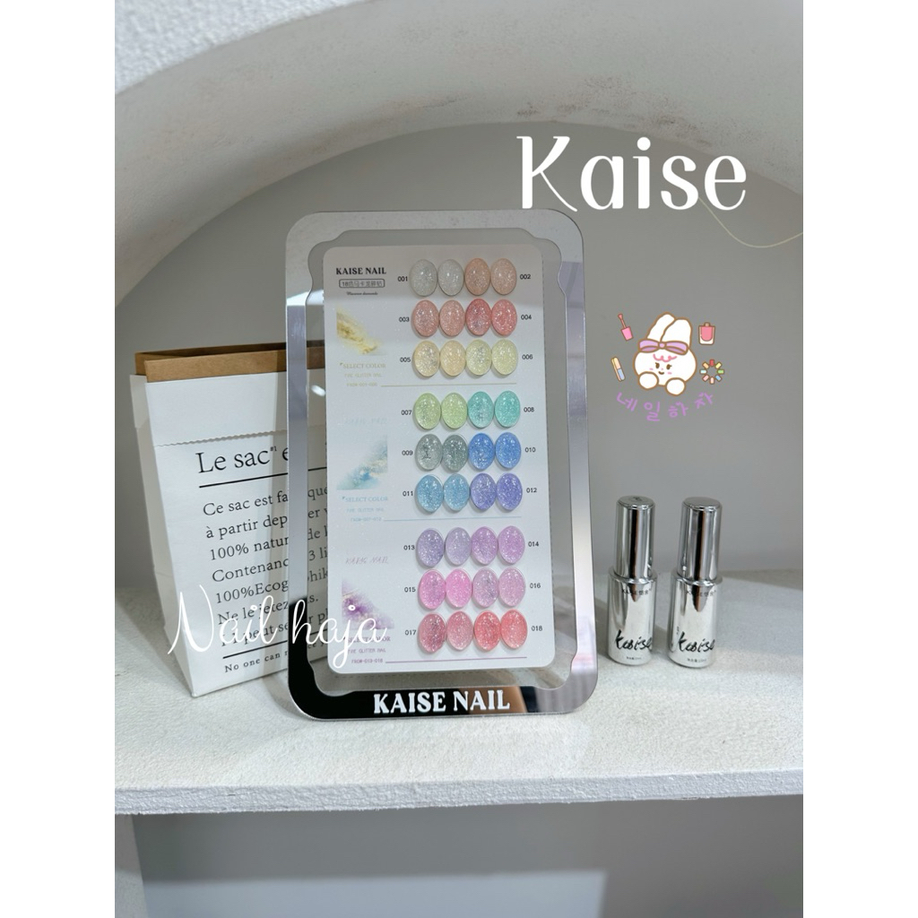 Kaise✨glitter⚡️Aurora18สี