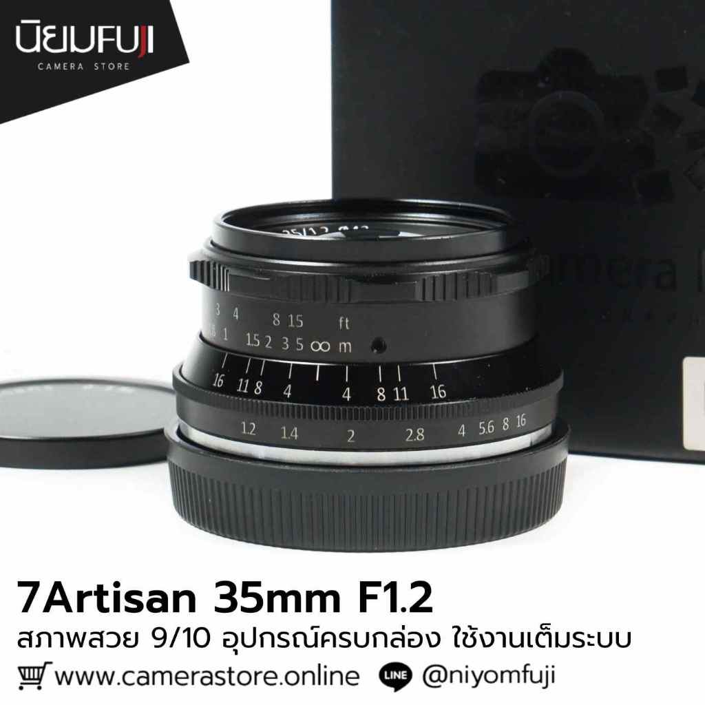 7Artisan 35mm F1.2 ครบกล่อง For EF-M Mount