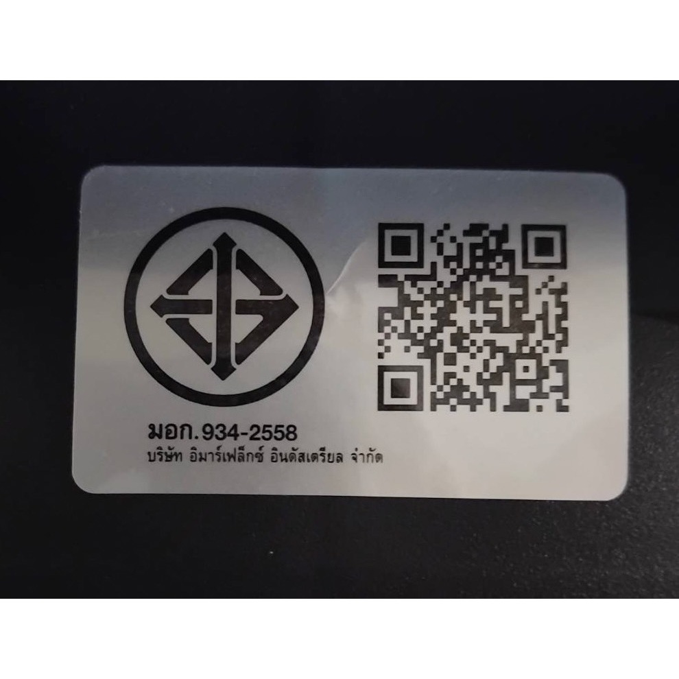 IMARFLEX พัดลมอุตสาหกรรม 20 นิ้ว 5 ใบพัด รุ่น HG-A2002X (รับประกันศูนย์ 3 ปี) - รูปที่ 5