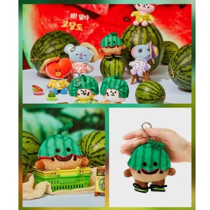 [พร้อมส่ง] พวงกุญแจ BT21 💜