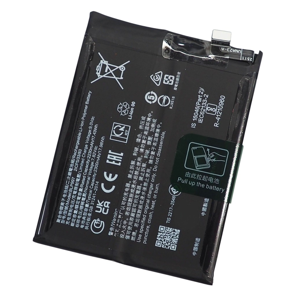 แบตเตอรี่ Oppo Reno 10 Pro (5G) (BLP997) รับประกัน 3 เดือน แบต Oppo Reno 10 Pro (5G)