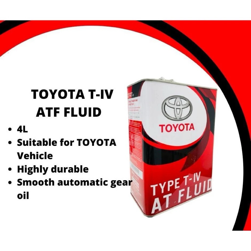 100% ORIGINAL Toyota ATF Type IV T-IV T IV T4 4L Automatic transmission Fluid 08886-81015 / 08886-81400 น้ำมันเกียร์