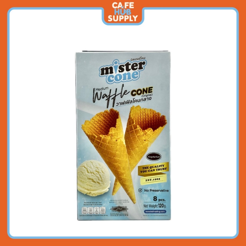 CAFEHUB Mr.cone Medium Waffle Cone (1*8) 120 g.