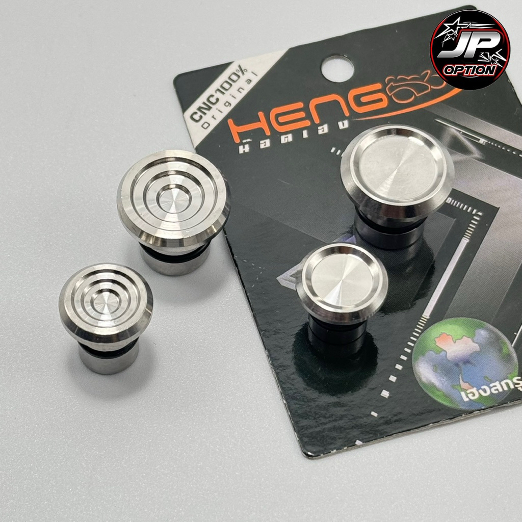 อุดคันเกียร์ อุดขาตั้งข้างเวฟ Wave125 พร้อมลูกยาง งานสแตนเลส งานเฮงสกรู