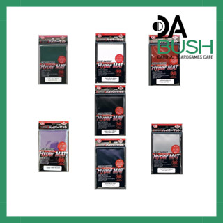 KMC Card Barrier Hyper Mat Sleeves ซองใส่การ์ด