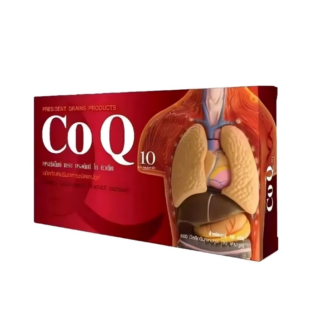 PGP Q10โคเอ็นไซม์ คิวเท็น Q10 (1กล่อง×30แคปซูล) pgp