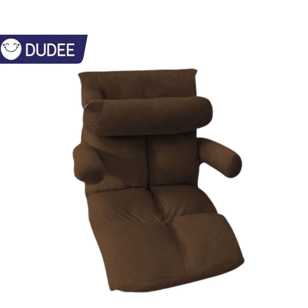 DUDEE โซฟานั่งพื้นสไตล์ญี่ปุ่น เก้าอี้ขี้เกียจ เบาะหนานุ่มเหมาะสำหรับคนชอบนั่งพื้น มีหลายสีให้เลือก