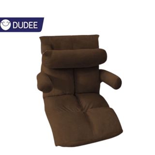 DUDEE โซฟานั่งพื้นสไตล์ญี่ปุ่น เก้าอี้ขี้เกียจ เบาะหนานุ่มเห…