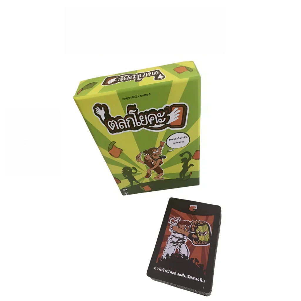 ฮิตติดเทรนด์ไทย! Yogi โยคะการ์ดเกมสำหรับครอบครัว❤️กิจกรรมพ่อแม่ลูกยอดนิยม เล่นง่าย สนุกทั้งบ้าน 🎁เหมาะเป็นข - รูปที่ 4