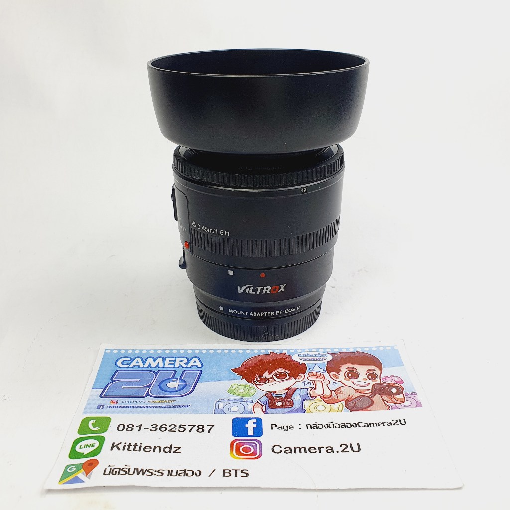 Canon EF 50mm f1.8ii + Adapter EOS M for M10 M100 M50