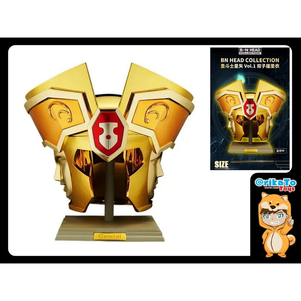 BN HEAD COLLECTION SAINT SEIYA GEMINI [ของแท้💯%(#6974913233302)]