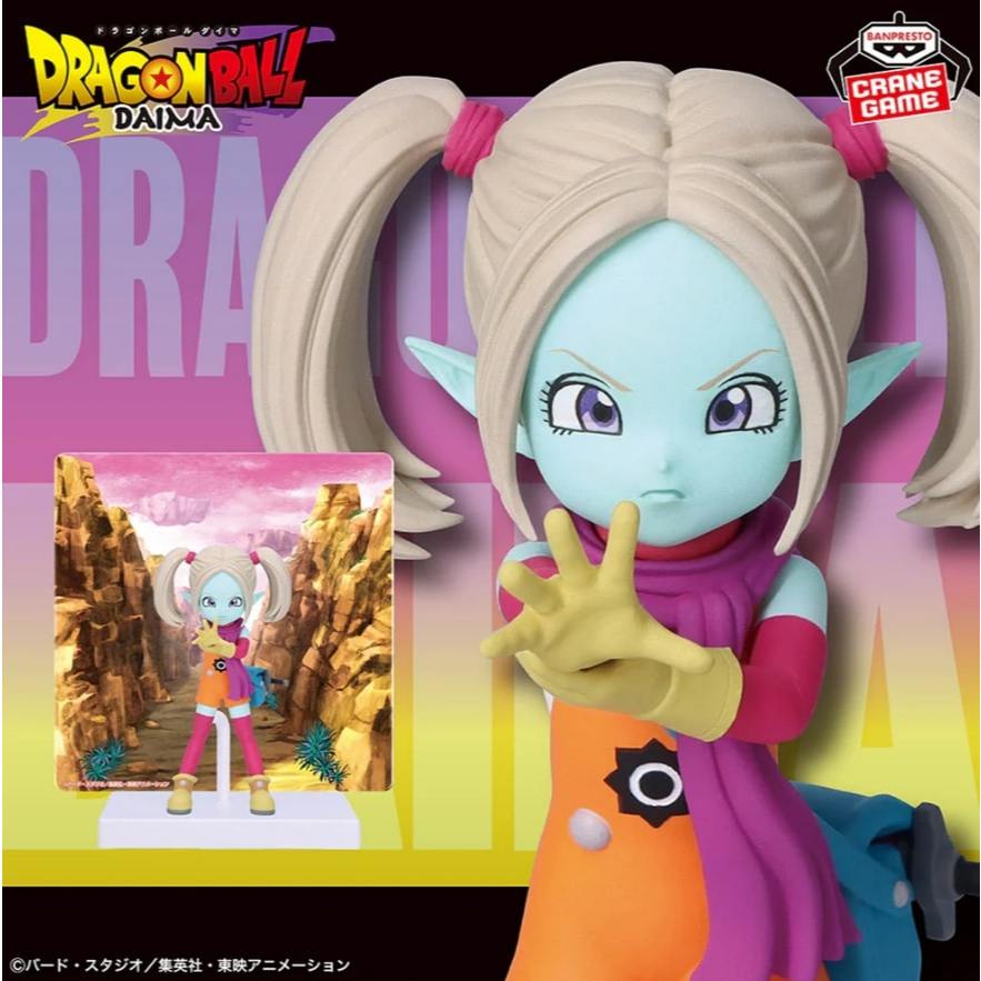 Bandai(บันได) BANPRESTO DRAGON BALL DAIMA PANZY FIGURE WITH PANEL